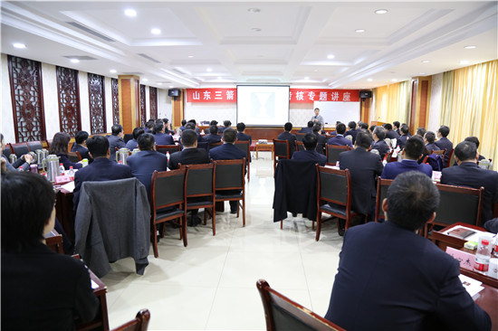 hjc�ƽ�ǹ�����¼������֯��Ч����ר�⽲��