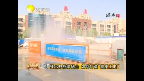 hjc�ƽ�ǹ�����¼������ɽ������Ŀ���ܼ��ϵ���̨�ɷ�