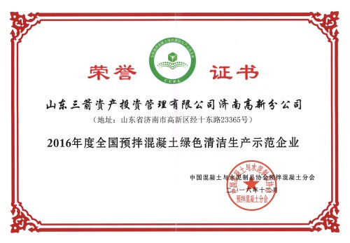 hjc�ƽ�ǹ�����¼Ͷ�ʸ��·ֹ�˾�ٻ�ȫ��Ԥ���������ɫ�������ʾ����ҵ���ƺ�