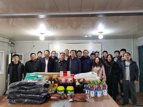 ΢��ͼƬ_20191230152944.jpg
