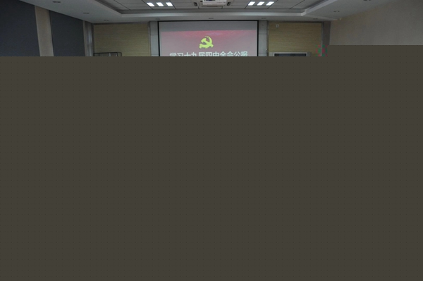 4.���ز���˾���ص�֧��.jpg