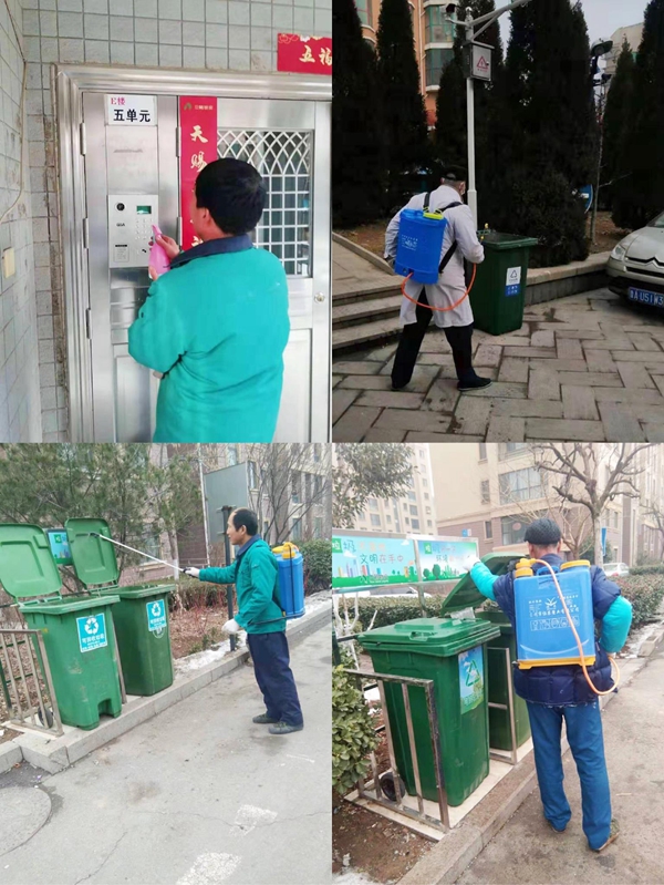 ���ء����͹�״������ hjc�ƽ�ǹ�����¼��ҵ���ж�