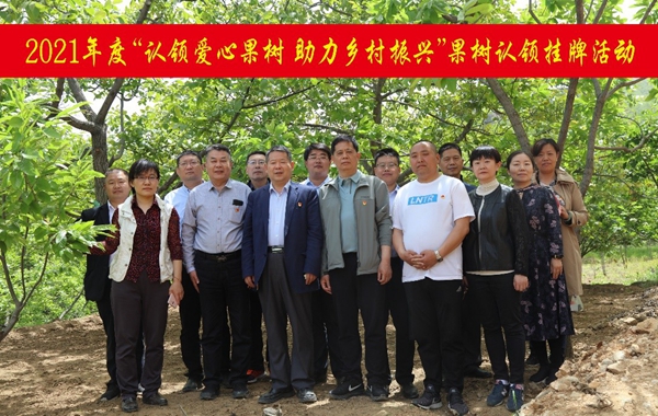 ��ΪȺ�ڰ�ʵ�������찮�Ĺ��� �����ƽ��������
