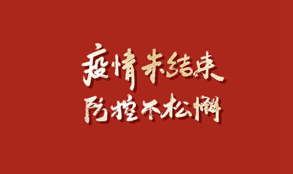 �������ϸʵ�족����  ���������������