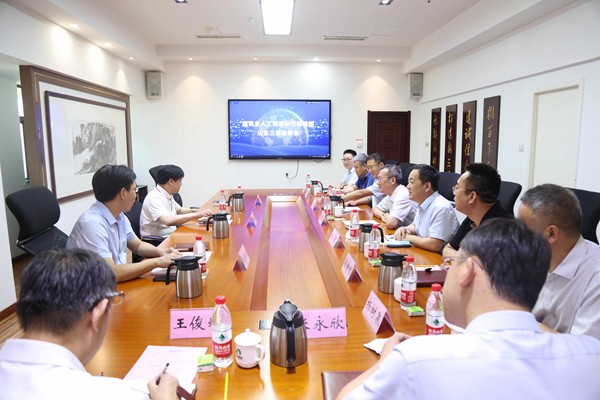 �Ƽ�����ǿ��  �������»����D�D�й�����ҵ�˹������о�������ר�����󿼲콻��