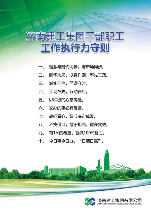 hjc�ƽ�ǹ�����¼����������߸ɲ�ְ������ִ�������ȳ�