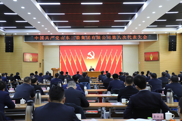 02������᳡-2_600.jpg