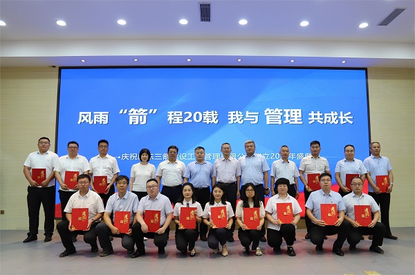 ���ꡰ�����̶�ʮ�� ����������ɳ� hjc�ƽ�ǹ�����¼������˾�ٰ칫˾������ʮ������ף�