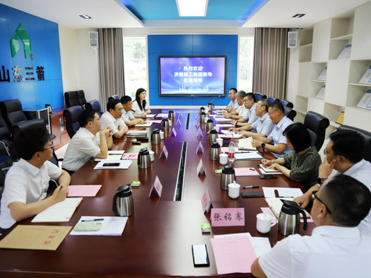 ���Ͻ��������쵼��hjc�ƽ�ǹ�����¼���ŵ���ָ������