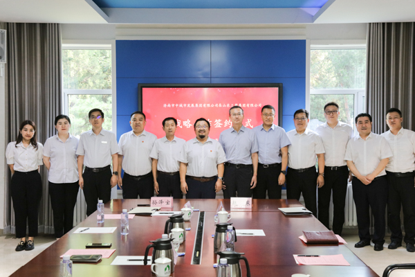 hjc�ƽ�ǹ�����¼������������г��з�չ����ǩ��ս�Ժ���Э��