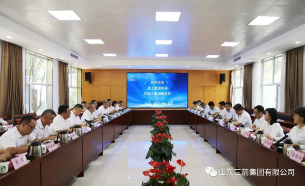 ���Ͻ��������쵼��hjc�ƽ�ǹ�����¼���ſ�չ����