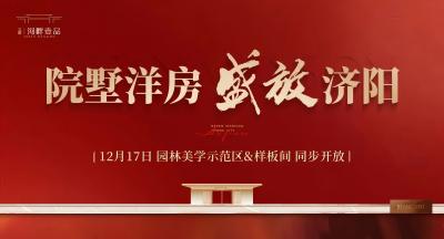 hjc�ƽ�ǹ�����¼������ҼƷԷ԰����ѧʾ�������������⿪��